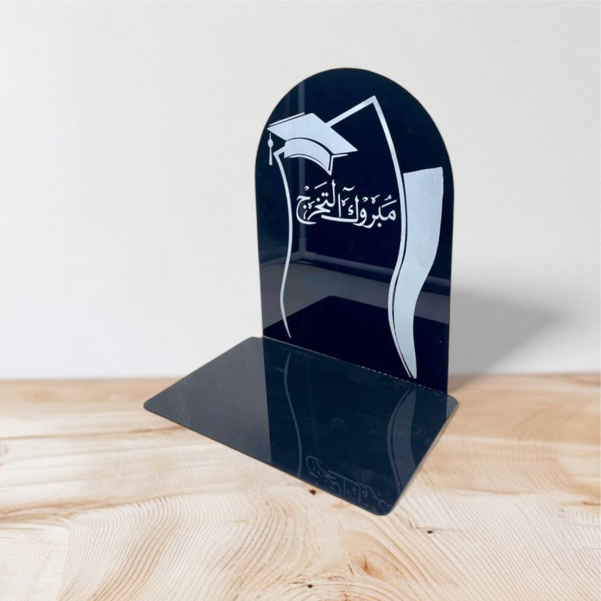 ستاند أكريليك مخصص