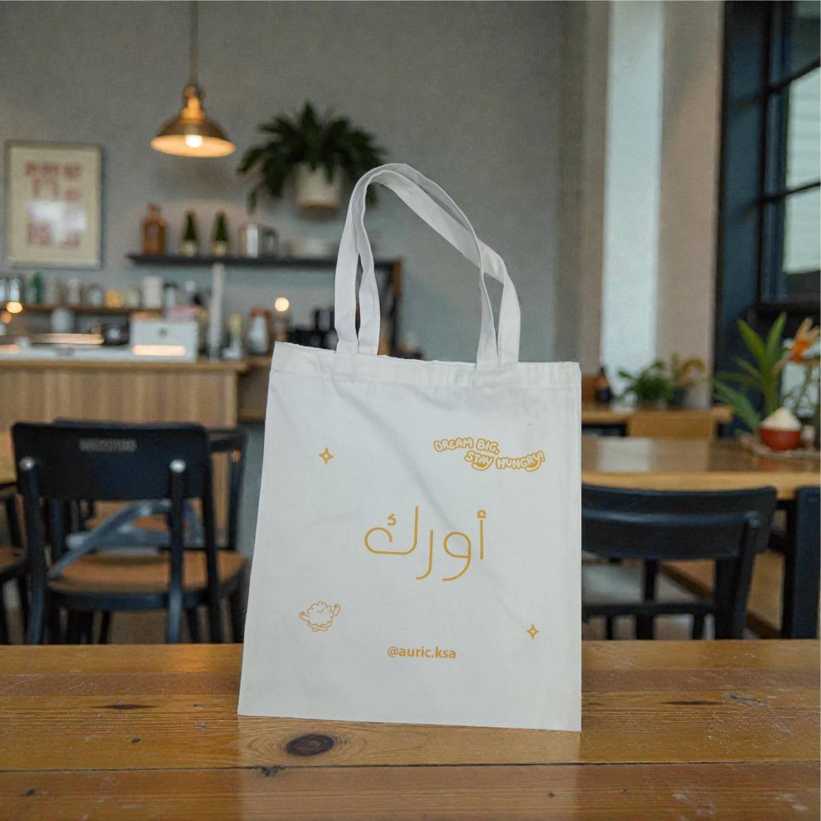 أكياس مطاعم