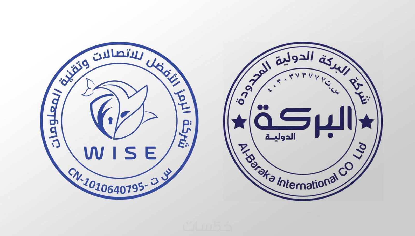 ختم ثلاثي الأبعاد