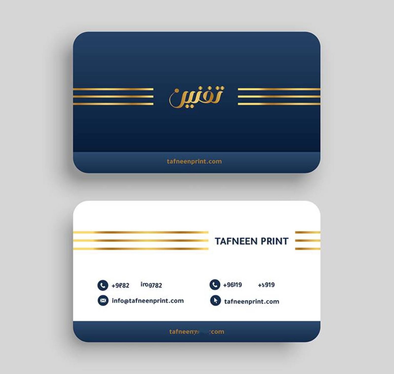 كروت عمل شركات