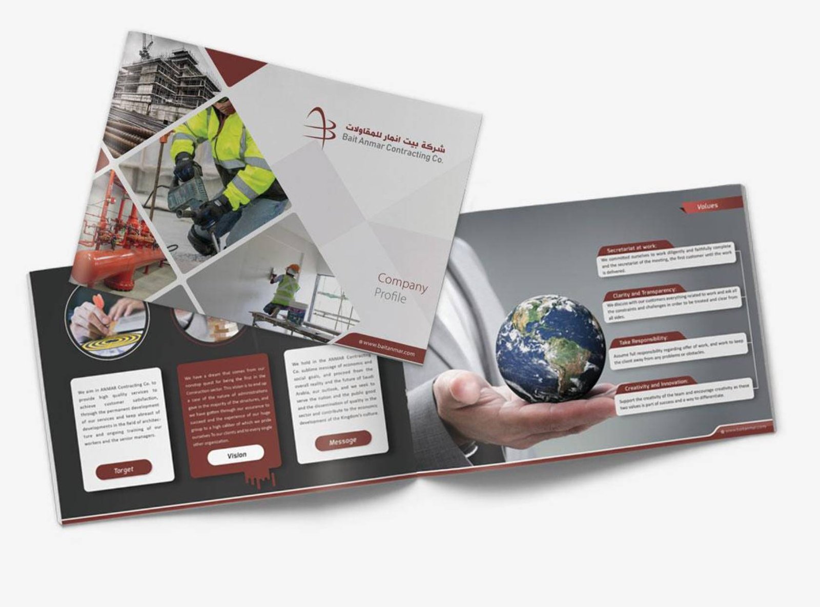 فولدرات تعليمية