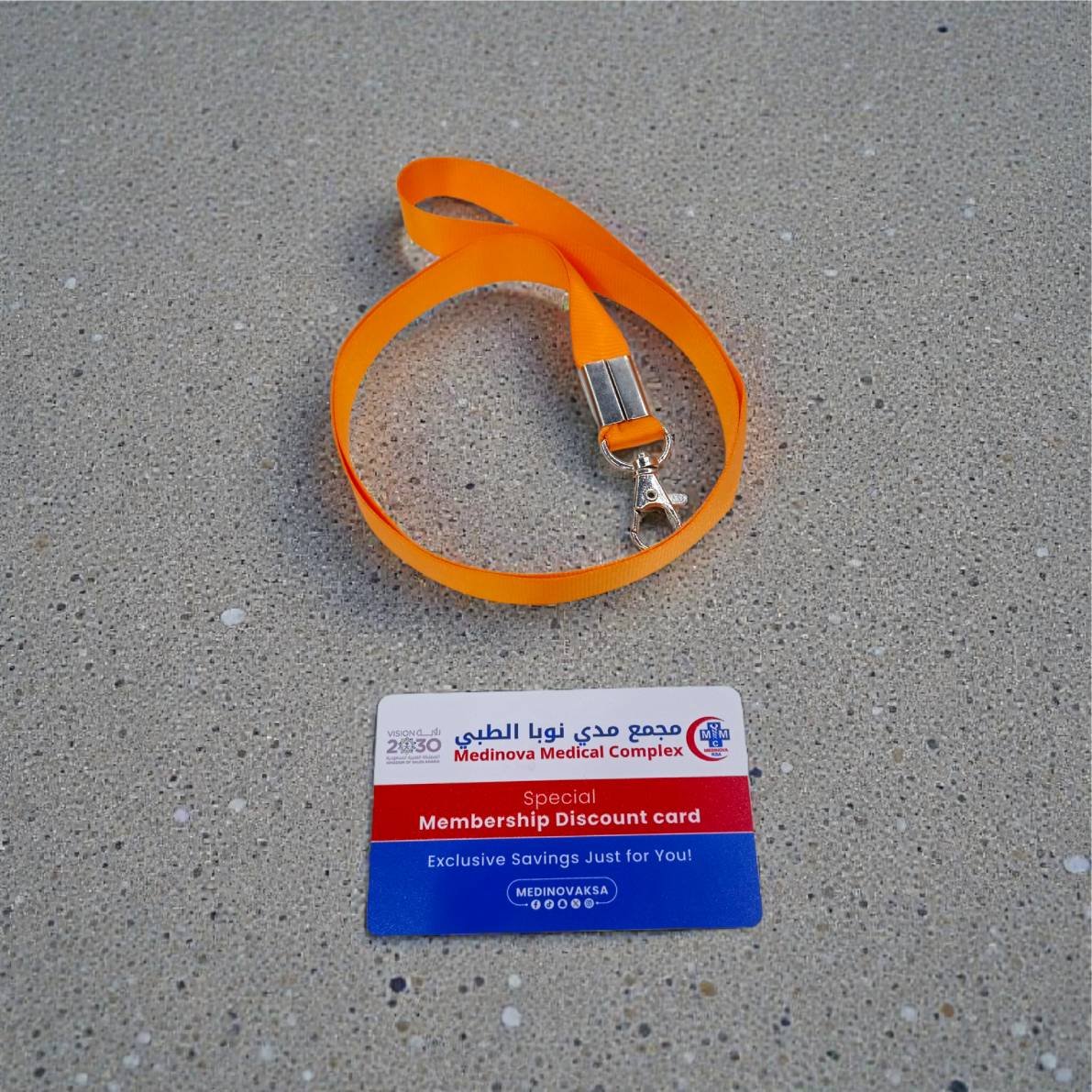 بطاقة تعريفية