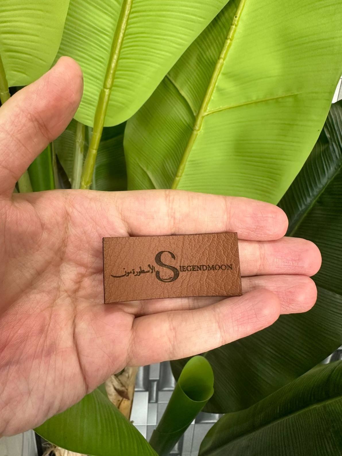 ليبل جلد محفور