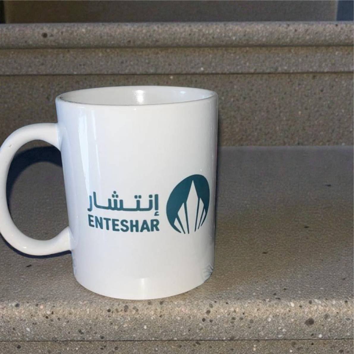 أكواب سبلميشن