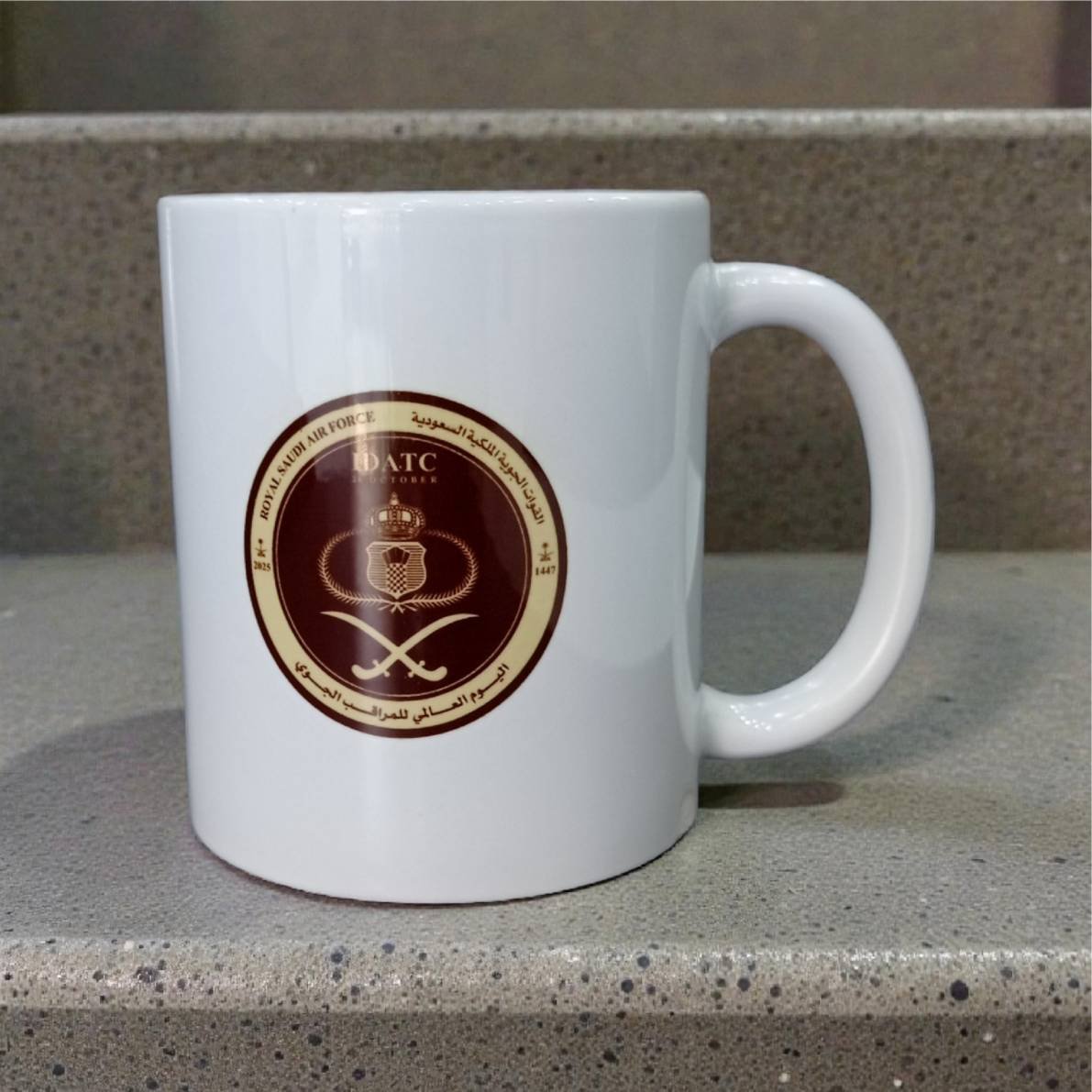 أكواب سبلميشن