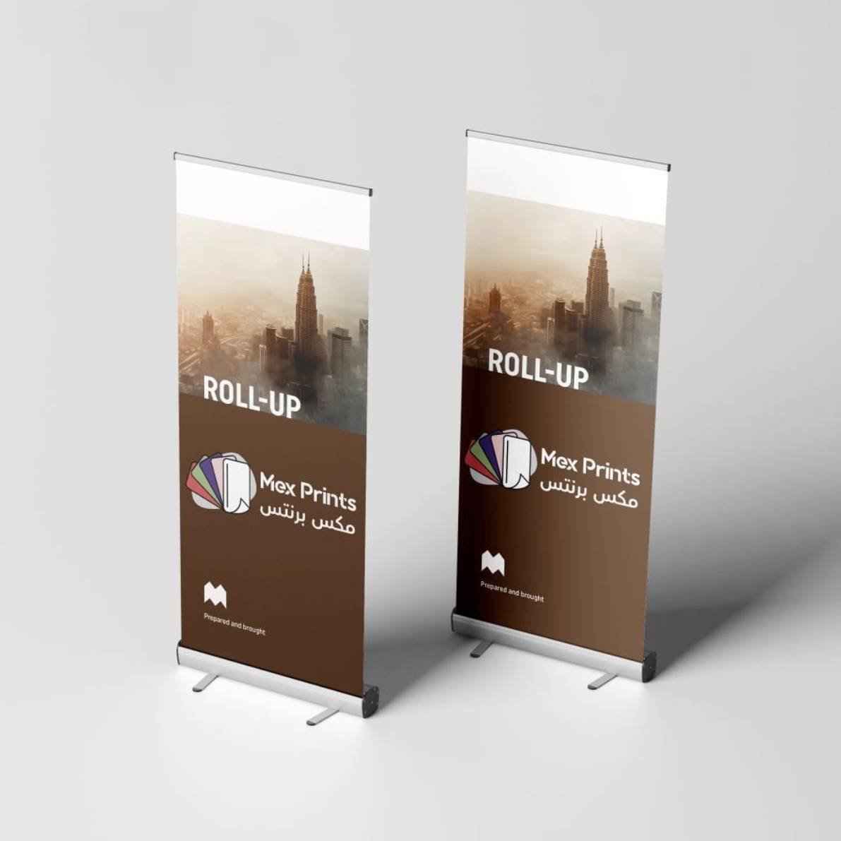 رول آب إعلاني