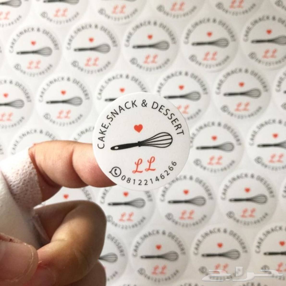 استيكرات حلويات